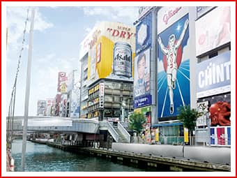大阪の遺品整理写真