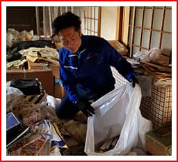 ゴミ屋敷・汚部屋の片づけ写真