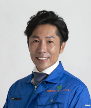 亀澤 範行