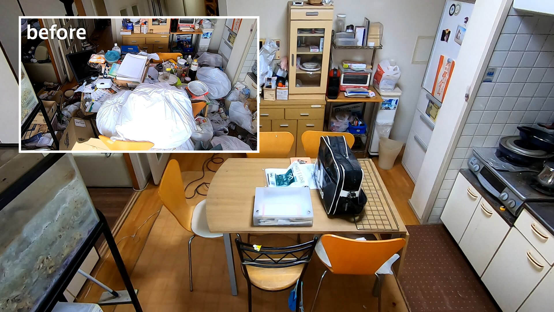 女性3DKの汚部屋片付けビフォーアフター