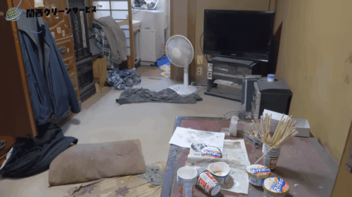 故人の部屋