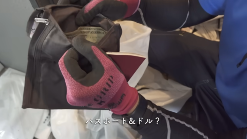 ゴミ屋敷片付け②貴重品はしっかりと仕分ける