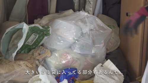 ゴミ屋敷片付け⑤袋に詰められたゴミは中身を確認する