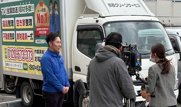 newsランナーで紹介された映像