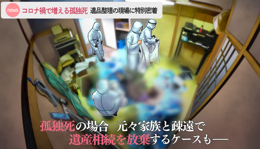 THE TIME,で紹介された映像