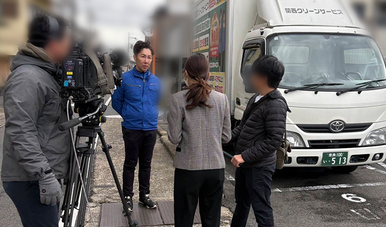 newsランナーで紹介された映像
