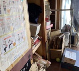 お部屋の片付け 作業前の写真