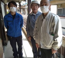 大阪府三島郡島本町 Y様