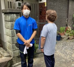 大阪府泉大津市 S様