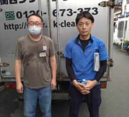 奈良県高市郡高取町 T様