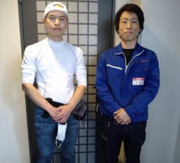 大阪府松原市 T様