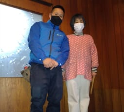 大阪府大阪市阿倍野区 O様