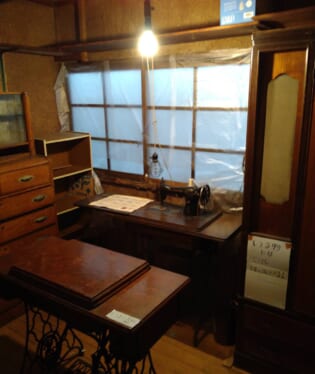 奈良県宇陀郡御杖村 Y様の不用品回収作業前のご自宅の写真