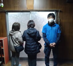 大阪府高石市 R様