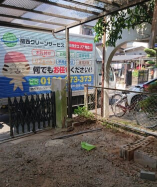 奈良県生駒市 H様の不用品回収作業後のご自宅の写真
