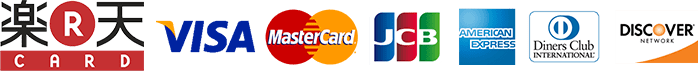 対応カード会社は楽天カード、VISA、マスターカード、JCB、アメリカンエキスプレス、ダイナースクラブ、ディスカバーがご利用いただけます