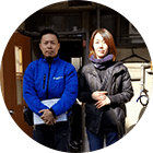 大阪市都島区　S様