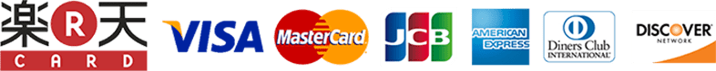 対応カード会社は楽天カード、VISA、マスターカード、JCB、アメリカンエキスプレス、ダイナースクラブ、ディスカバーがご利用いただけます