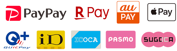 利用可能電子マネー・プリペイドは、PayPay、楽天pay、au pay、Apple Pay、クイックペイ、ID、ICOCA、PASMO、SUGOCAです。