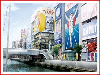 大阪の不用品回収写真