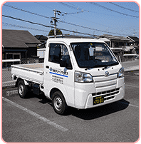 不用品回収・積み放題プラン | 大阪・京都・奈良の不用品回収・粗大