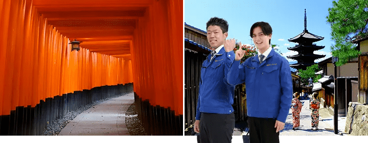 京丹波町｜京都の不用品回収・粗大ごみなら格安・即日対応の関西