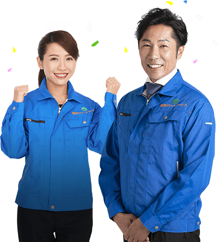 関西クリーンサービス奈良