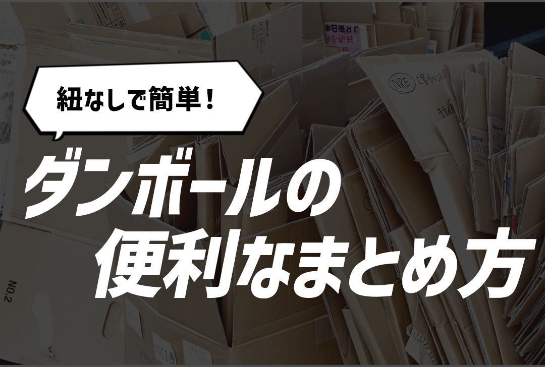 とら様2点おまとめご専用です＊ 鋭き 