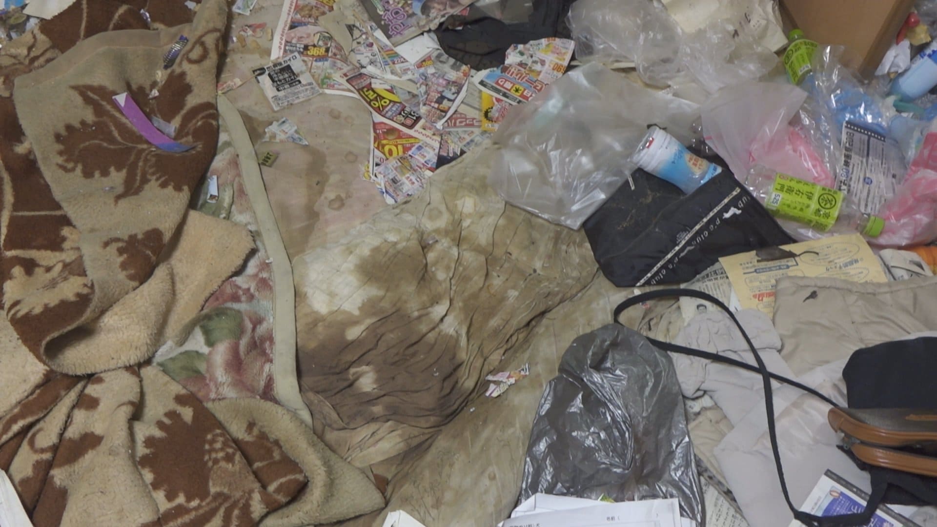 自殺現場の特殊清掃