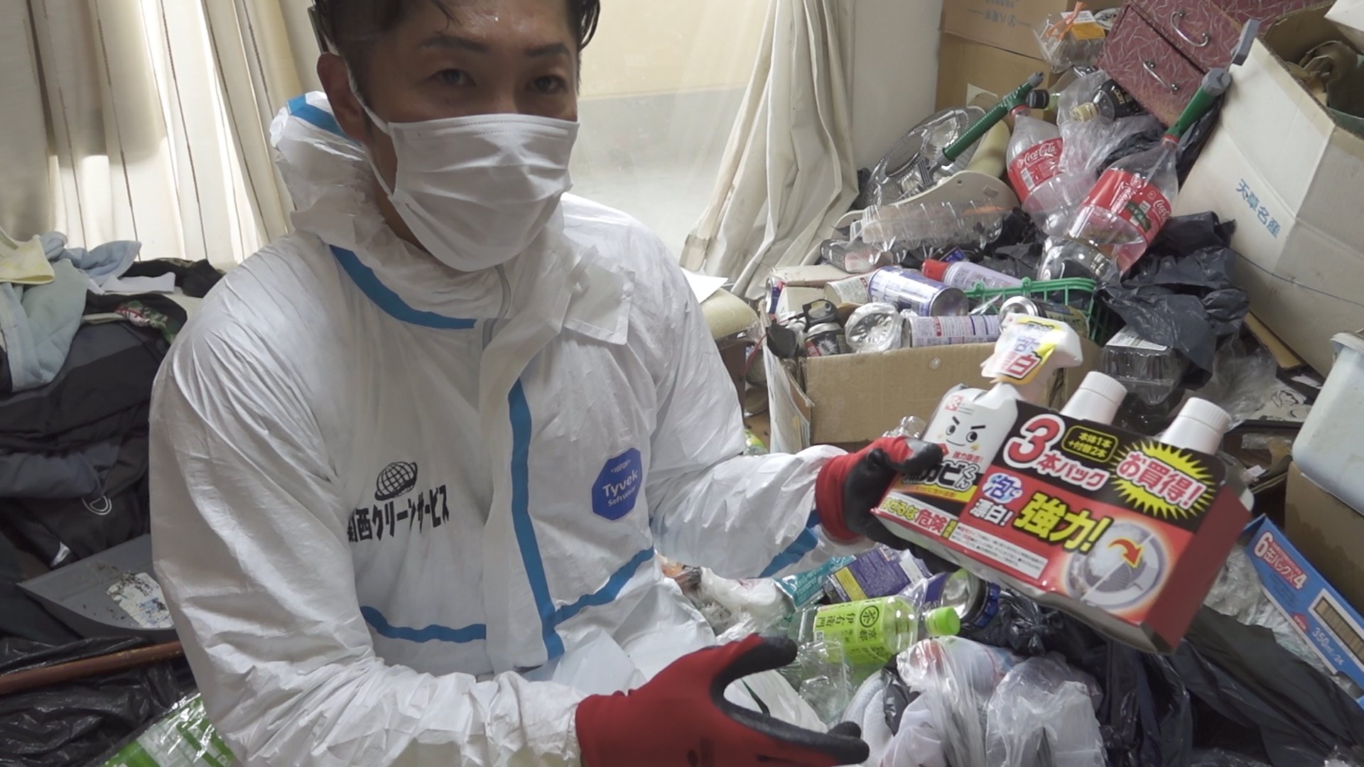 自殺現場の特殊清掃