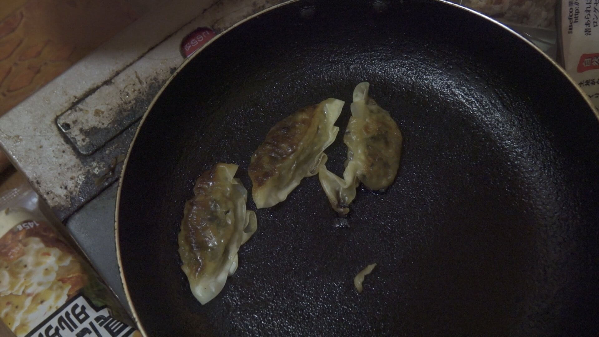 食事の痕跡