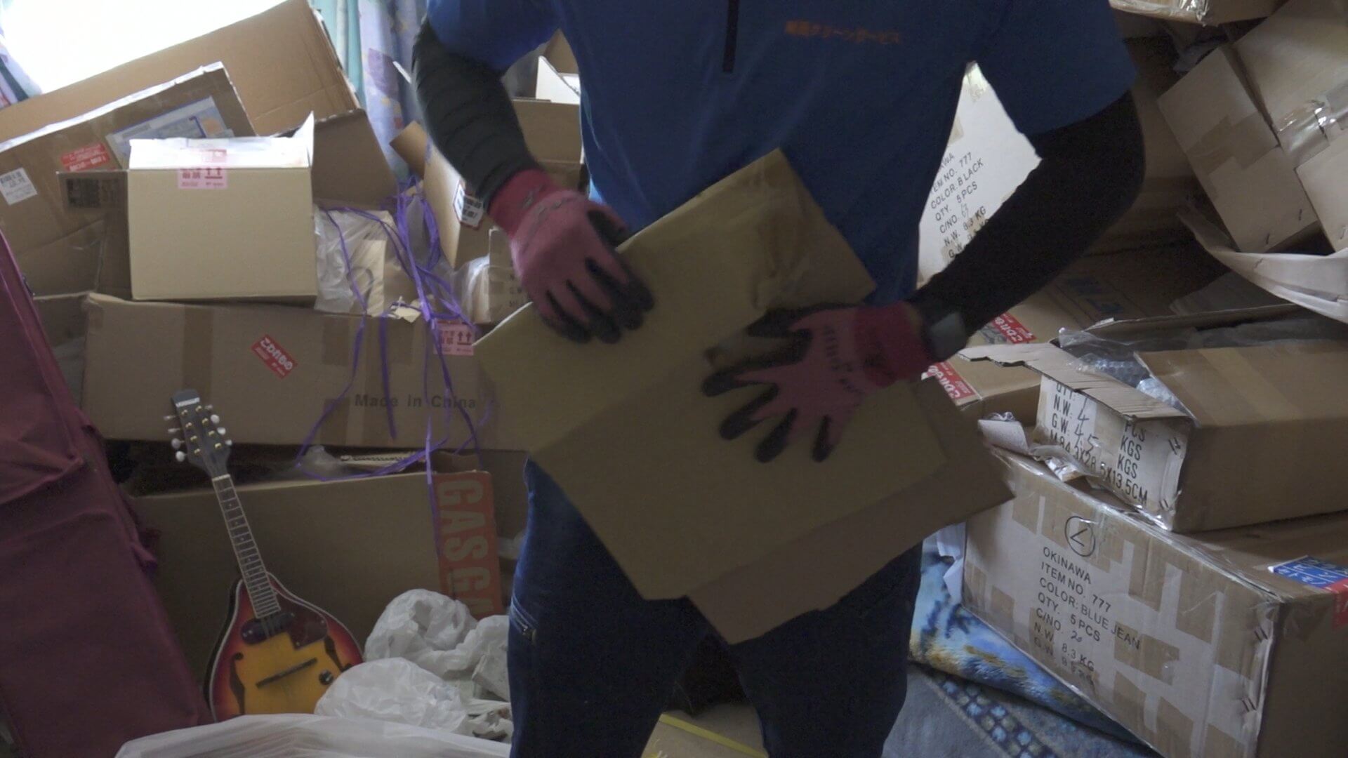 ゴミ屋敷の片付け