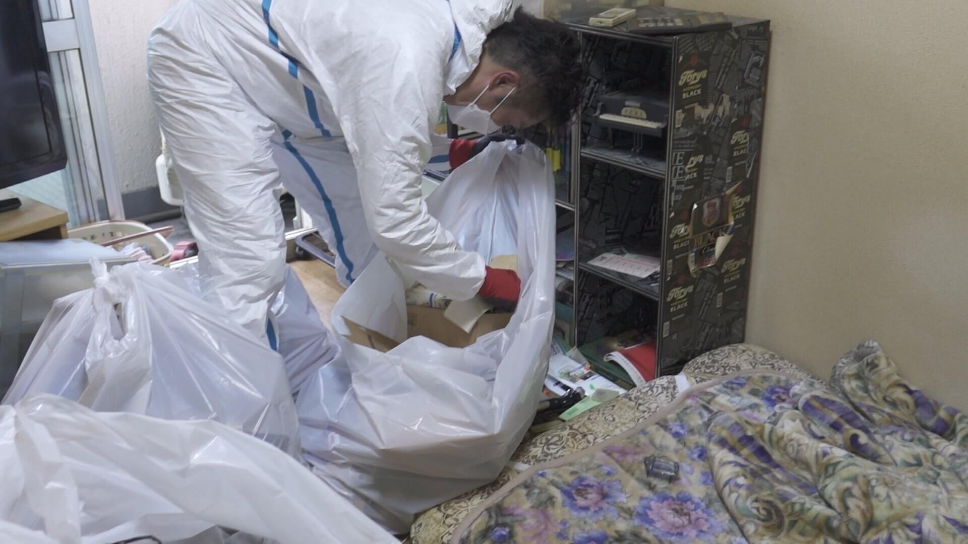 孤独死があった部屋の遺品整理