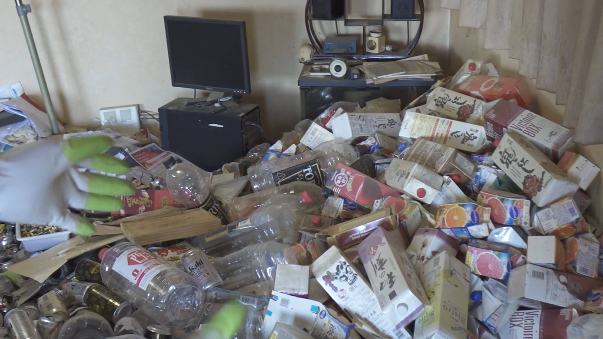 ゴミ屋敷の生活