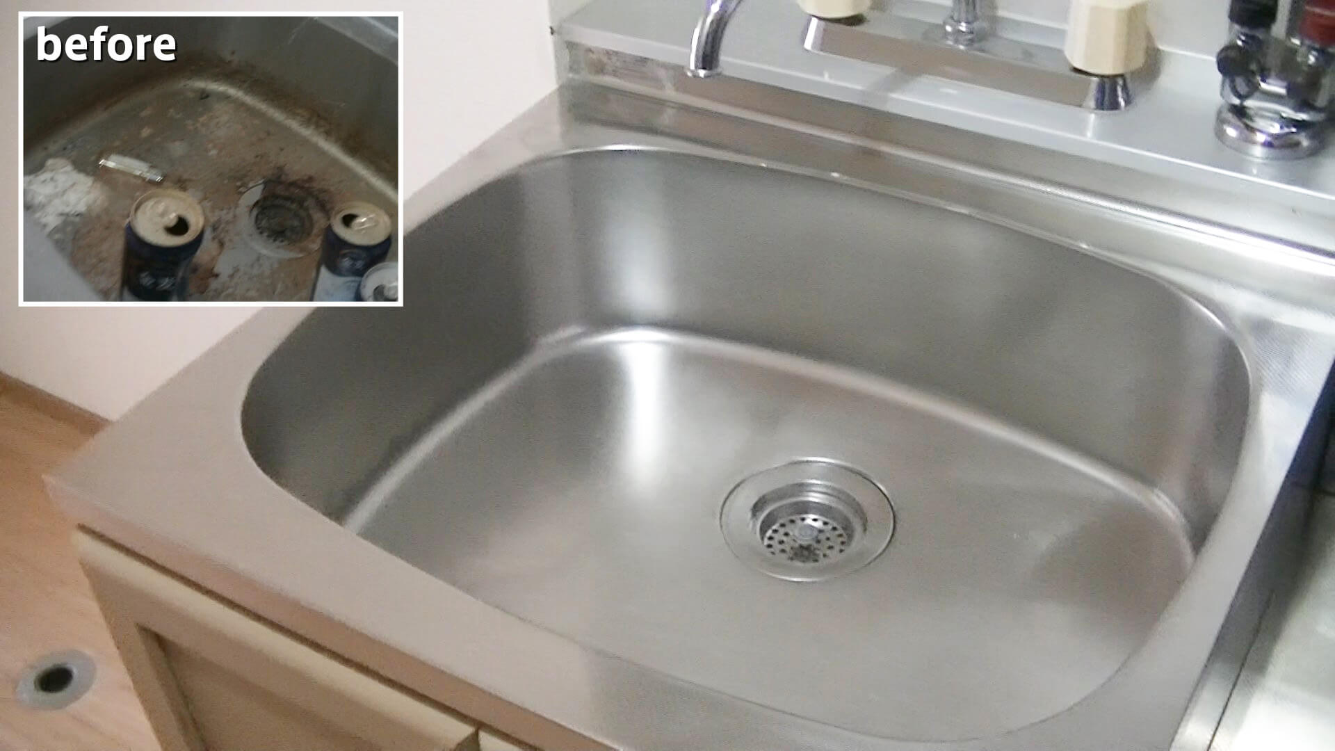 キッチンのビフォーアフター