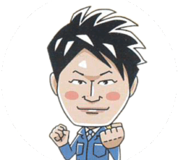 関西クリーンサービススタッフ