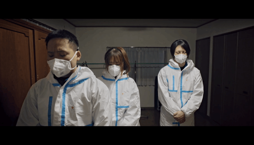 Fuera de Coberturaで紹介された映像