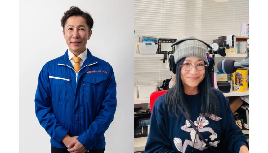 『鈴木実穂の今を生きる』で紹介された映像