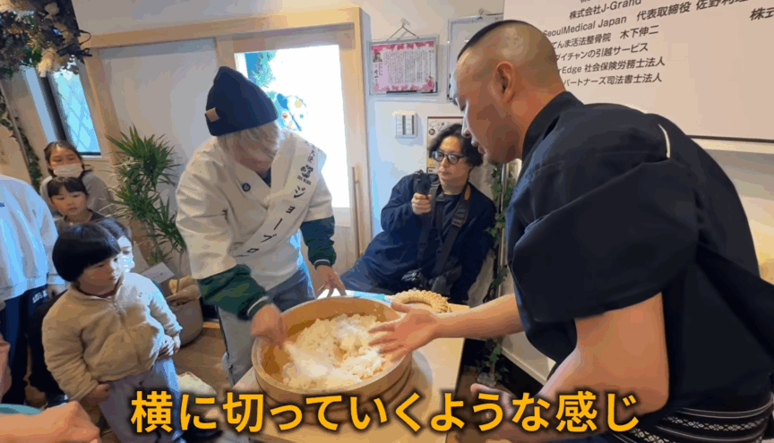 事故物件が子ども食堂に…北新地の寿司を無料提供する理由とは…で紹介された映像