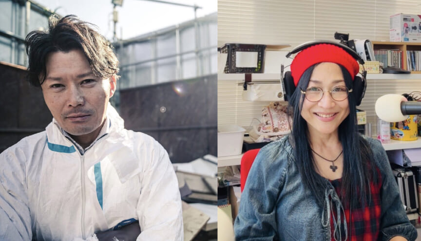 『鈴木実穂の今を生きる』で紹介された映像