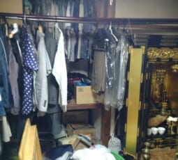 遺品整理 作業前の写真