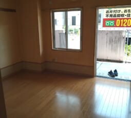 遺品整理 撤去後の写真