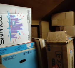 不用品回収 作業前の写真