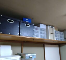 不用品回収 作業前の写真