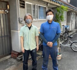大阪府八尾市 K様