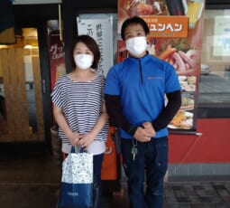 奈良県奈良市 Y様