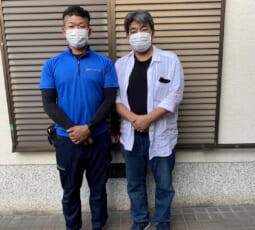 大阪府高槻市 E様