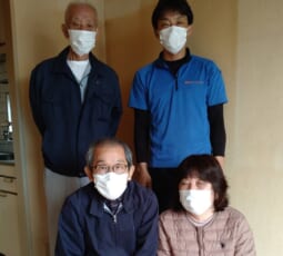 奈良県摂津市 T様