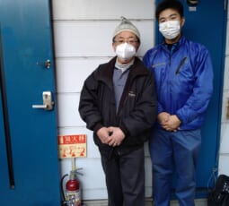 大阪府枚方市 O様