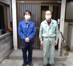 奈良県天理市 U様